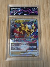 Giratina VSTAR 081/100 Lost Abyss 2022 JP Full Art VSTAR Graded 9.5 picture