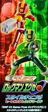 NEW Bandai SMP Kit Makes Pose Rockman EXE Heat Guts & Wood Shield Set Candy Toy picture