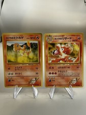 Blaine's Charmander #4 Japanese Gym Heroes Pokemon Card - NM Vintage picture