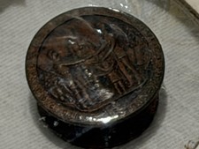Antique G.A.R. 5/8