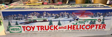 HESS 2002 Collectible Toy Truck and Airplane – NIB | Collectible New in Box picture
