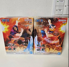 ONE PIECE Senkouzekkei Dorry & Brogy 2 Figure Set Banpresto Bandai Namco New Sea picture