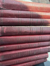 1902 Antique Hebrew Machzor Set 9 Vol Imrei Noam Piotrkow Levin-Epstein Judaica picture