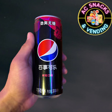 Pepsi Rasberry Zero Sugar Soda from Japan picture