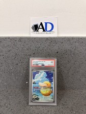 2026 Pokémon TCG Ascended Heroes Psyduck Illustration Rare 226/217 PSA 9 ✅🚛 picture