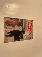 1965 THE GREAT RACE ~ CLASSIC DELL COMIC BOOK ~ NATALIE WOOD JACK LEMON CURTIS picture