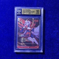 Riftbound T1 Gold Signature Keira Seraphine Not Alone (Korean) #0608/2025 BGS 10 picture