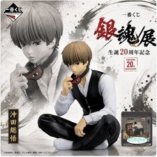 Gintama 20th Anniversary Exhibition Ichiban Kuji C Prize Sougo Okita Figure picture