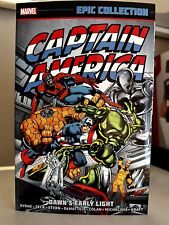 Captain America Epic Collection #9 Dawn’s Early Light (Marvel Comics 2014) picture