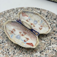 Vintage Kutani Hand Painted Geisha Moriage Porcelain Divided Handled Nut Dish picture