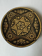 Hand-Made Toledo Damascene Gold Inlay Plate – 5 1/2” – Spain – Artisan Metalwork picture