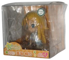 Oreimo Petanko Kirino Kosaka Penguin Parade Chibi Anime Figure #001 picture