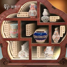 The National Museum of China Bogu Magnetic Light-up Fridge Magnet Ornament picture