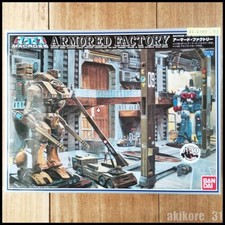 1/100 Armored Factory Macross bandai picture
