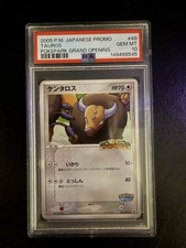 PSA 10 Tauros 2005 Japanese Promo PokePark Grand Opening #49 049/PCG-P GEM MT picture