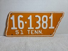 Vintage 1951 Tennessee License Plate - Wilson County REPAINTED picture
