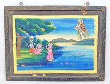 Antique Water Color on Paper Painting God Krishna Nathdwara Original With Frame picture