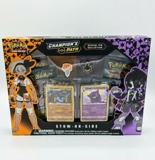 Pokemon Sword & Shield: Champions Path Special Pin Collection - Stow-on-Side Gym picture