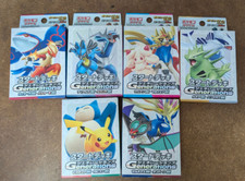 Pokemon Generations EX Starter Deck Bundle | Japanese Cards | EUROPE Stock picture