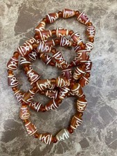 5Pcs WOW Tibetan Old Natural Agate Dzi *Wealth God* Drill Beads Bracelets picture