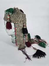 Vintage Turkmen (Turkoman) Tribal Headdress picture