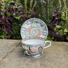 Pristine Antique Chinese Rose Medallion Teacup & Saucer Set Qianlong Mark 19thC picture