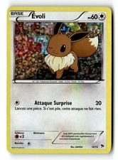 Pokemon Card Eevee McDonald's 2013 Holo 12/12 - picture