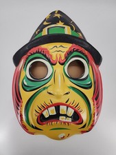 Retro A Go-Go Ben Cooper Ghoulsville Green Witch Vacuform Plastic Mask Decor picture