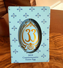 Disney Club 33 2019 Commemorative Easter Egg Factory Sealed Box Rare picture