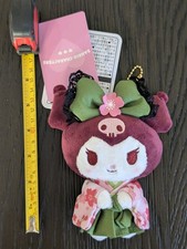 Official Nakajima Sanrio Characters Matcha Kimono Kuromi Plush keychain NWT picture