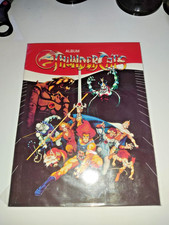THUNDERCATS LA SERIE REED + SET COMPLETO  A PEGAR picture