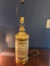 MCM Brutalist Ceramic Table Lamp - Drip Glaze Brown/ Gold - VTG 1960s - Works picture