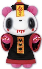 Chax GP Gloomy The Jiangshi Plush Doll Bear Pink Taito Japan Vampire Chinese picture