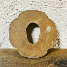 Showa Retro Wooden Sword Tsuba Leather Handguard Collectible 7.5x8 cm picture