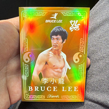 2026 Bruce Lee Keepsake Edition #60 Serial #4/10 True gold π₯πͺ picture