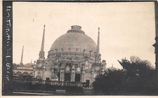 D14/ Platteville Wisconsin Wi Postcard Real Photo RPPC c1910 Horticultural Build picture