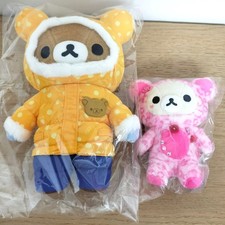 Rilakkuma Store Limited Plush & Bag Charm type Stuffed set from japan ZK picture