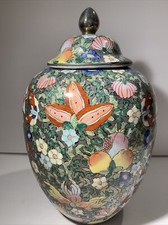 Antq Chinese Rose Canton Medallion LG Temple Or Melon Jar~Lid~Lush Florals ~11” picture