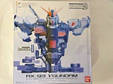 Gundam FORMANIA RX-93 V Nu Gundam. Bust Figure Bandai 2010 Original. US Seller picture
