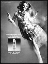 1968 Susan Blakely photo Essence de Chantilly Perfume vintage Print Ad  (ADL11) picture