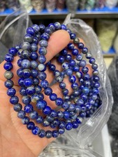 6mm 10pcs Wholesale Natural Lapis Lazuli Crystal Healing picture