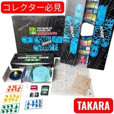 TAKARA 2001 computer game board game picture