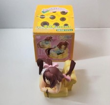 Shuffle Lisianthus Trading Figure (Alternate Color) Collectible Toy, Box Includ picture