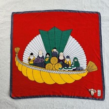 Vintage Asian / Oriental Handkerchief 17.25