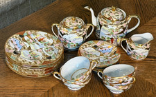 Vtg 13 pc Hand Painted Japanese Eggshell Porcelain Tea Set Geishas at River picture
