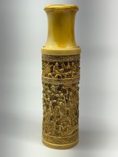 Vtg Chinese Style Resin Vase Faux Cinnabar Relief Carving Landscape Figure 7
