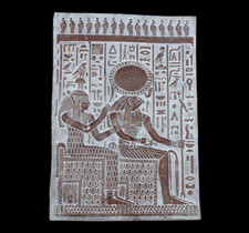 UNIQUE PHARAONIC HANDMADE ANCIENT EGYPTIAN Nefertiti and Horus Temple Stella picture