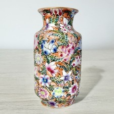 Vintage Chinese Jingdezhen Millefleur Famille Rose Mini Vase Hand Painted Gilt picture