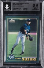 2001 TOPPS CHROME TRADED RETROFRACTOR #T266 ICHIRO SUZUKI BGS 8.5 picture
