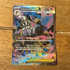 Mega Chandelure ex 099/084 Pokémon TCG Pitch Black, Full art Rare Holo, N/M picture